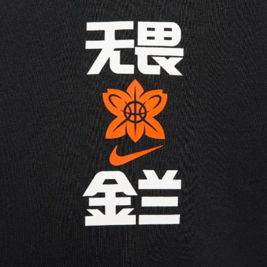 Nike SS25 Drop Shoulder Sleeve T Shirt Women's IR3602-010