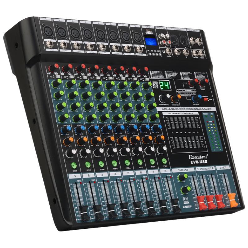 Shangshitong Professional Multi-Channel Audio Mixer (CN Version)