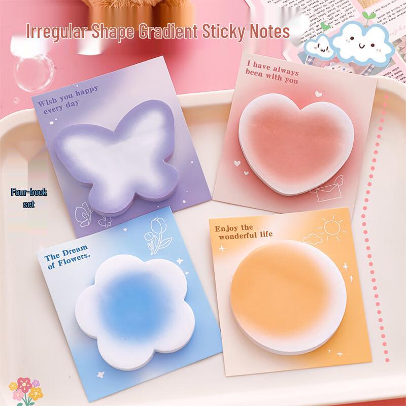 Shilode Assorted Sticky Notes & Memo Pads