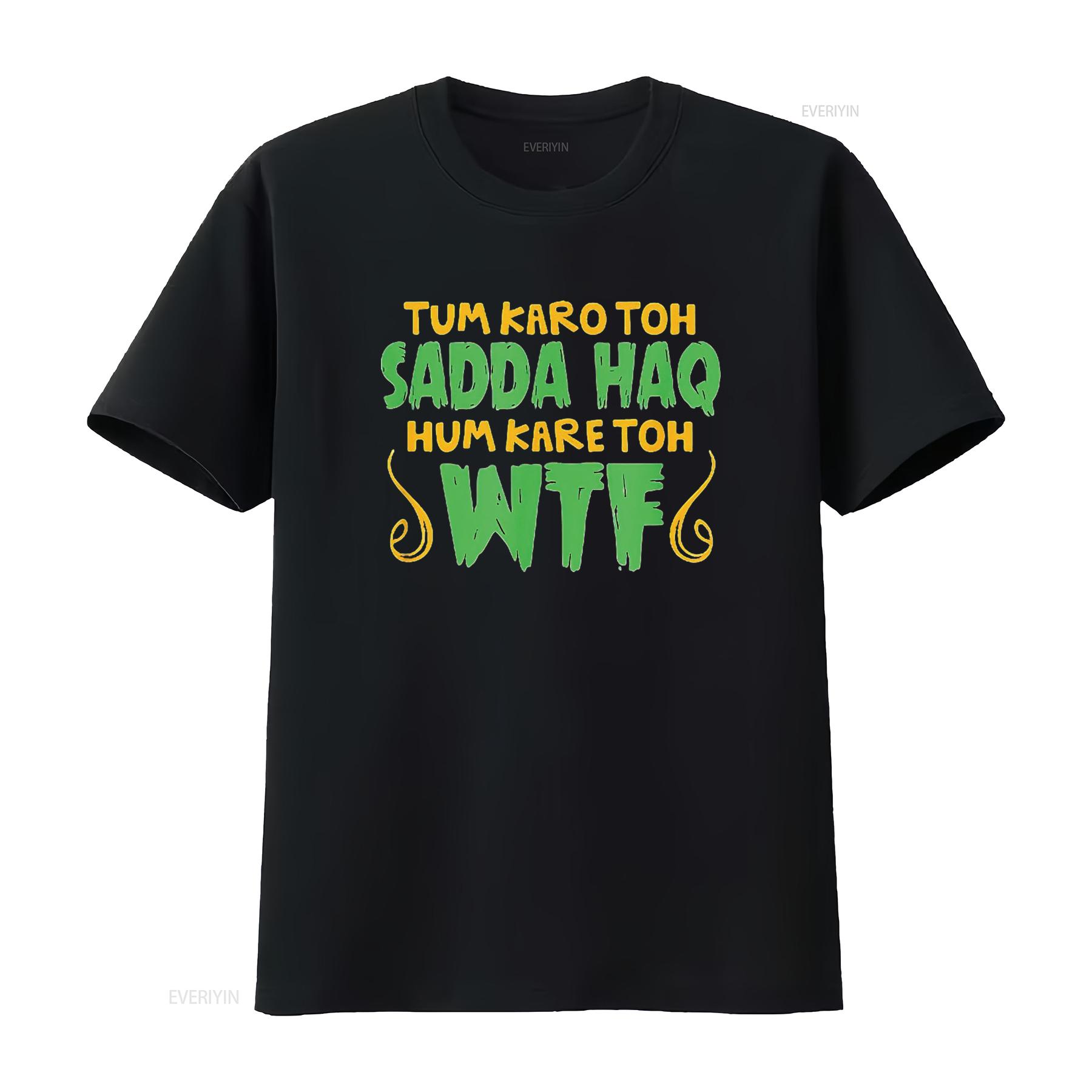 

Mens Tum Karo Toh Desi Funny Sarcastic Bollywood T Shirt White 3X Large vintage Washed Comfortable Versatile 4XL