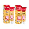 Zhonghua Kids Xylitol Anti-Karies Zahnpasta, Orangengeschmack (2 x 60g)