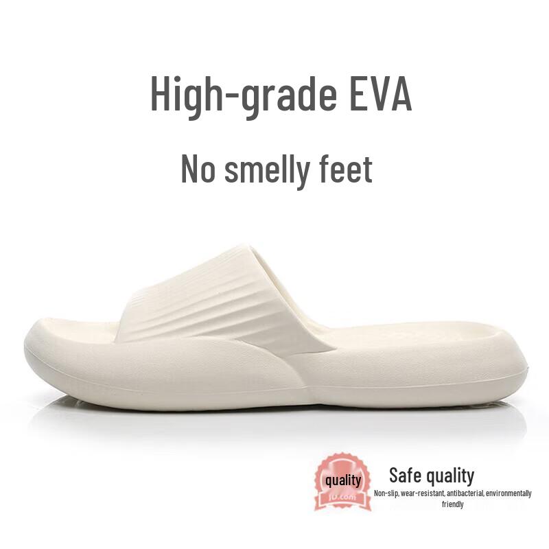 GUOLUOFEI Cloud-Cushioned Non-Slip Shower  Home Slippers 44-45