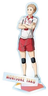 Haikyu Akrilik Stand Yaku Nekoma Lisesi Üniforma Limited Resmi Ürünleri
