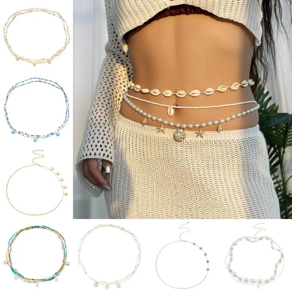 New Seashell Boho Waist Chain Starfish Beads Belly Chain Multilayer Pearl Bohemian Style Belt Women