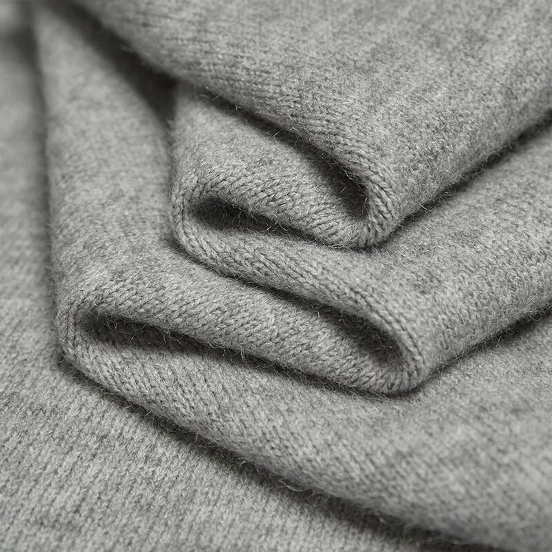 Women's V-Neck Knitted Vest