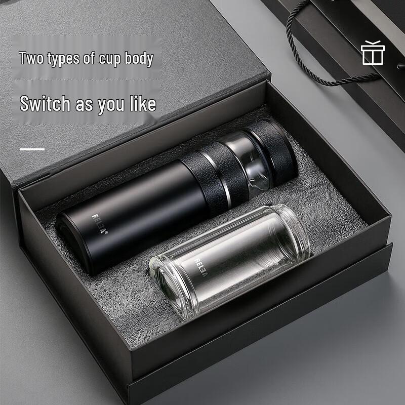 Wushengwu Double Wall Tea Infuser Bottle