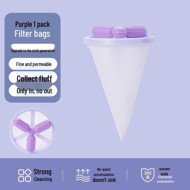 

Универсальный сетчатый мешок для удаления ворса и волос при стирке с плавающими шариками-депиляторами