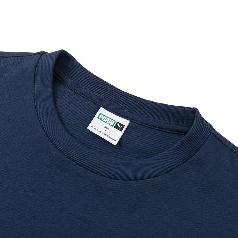 Puma Logo Design Casual Loose Breathable Round Neck Long Sleeve T-Shirt Men Tops Blue 628138-14