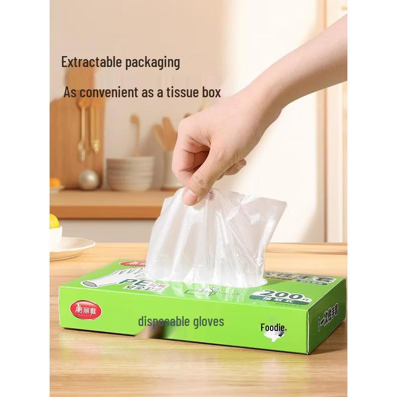 MARYYA Boxed Disposable Gloves
