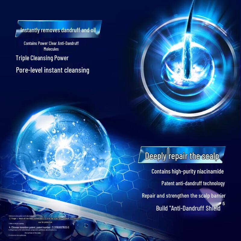 Clear Men Active Sport Anti-Dandruff Shampoo