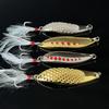Gold, Silver, Nude Sequin Lure Bait