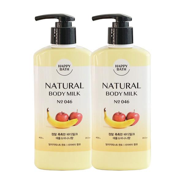 

HAPPY BATH Really moisturizing body lotion 400g x2