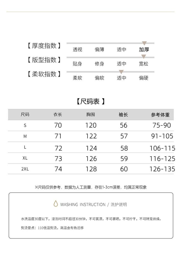 College style corduroy stand-up collar short polka dot cotton-padded jacket female students winter new thickened bread clothes