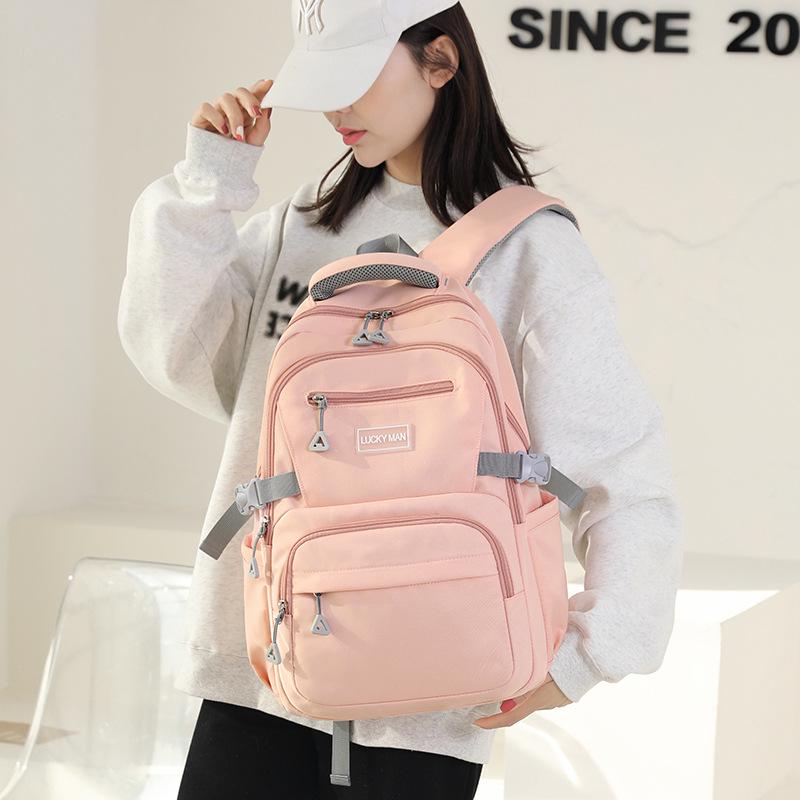 Chic Large Capacity Travel Backpack - Women's Korean Style, Perfect for Junior and Middle School Students' Casual Use