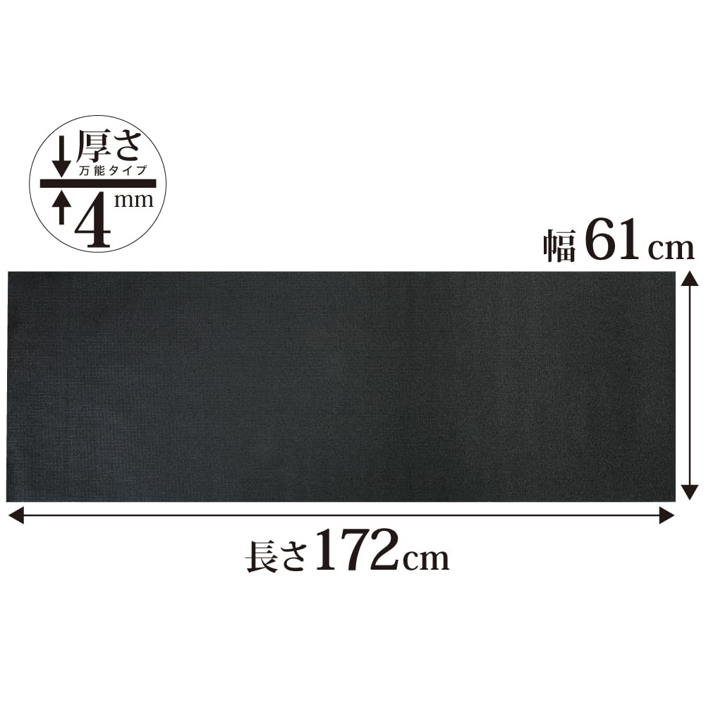 InFIT Jooga YKB350 Matt, Must,