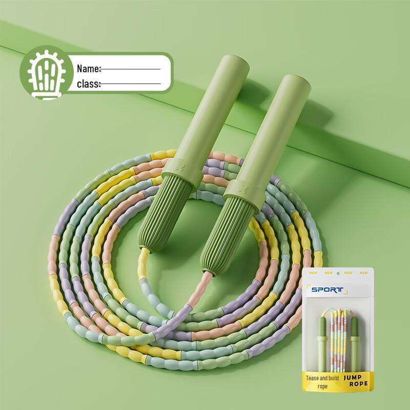 ZHEFENAI Weighted Steel Wire Jump Rope