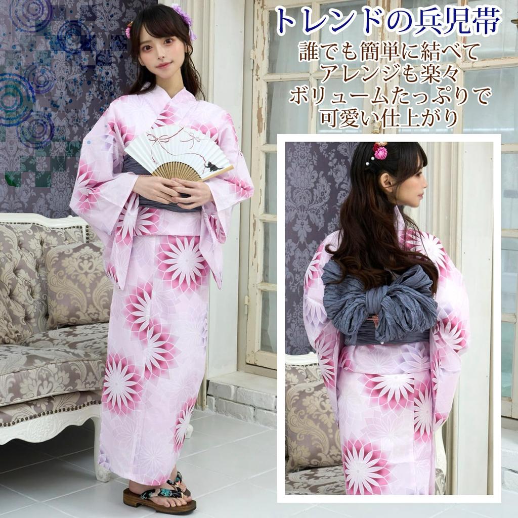 RAVIR Yukata Featuring a Gorgeous Geometric Floral Fluffy Obi and Geta One Size Fits All Women's 3-Piece Set, Pattern, Belt, Sandals, Pink,