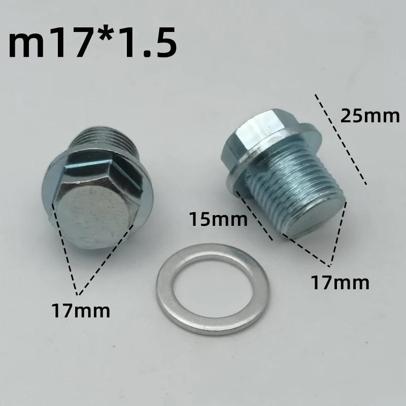 Car Oil Pan Drain Screw Oil Collection Groove Drain Plug Screw Kit M13 M15 M17 High-quality Oil Drain Plugs 3