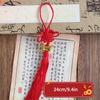 Chinese New Year Hanging Ornament Spring Festival Pendant Home Yard Decoration The Year of Horse Pendants Bonsai Hanging