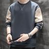 Long Sleeve T-shirt Men Plus Fleece Hoodie Autumn and Winter New Fashion Brand Round Neck Hoodie Casual Men's Clothes