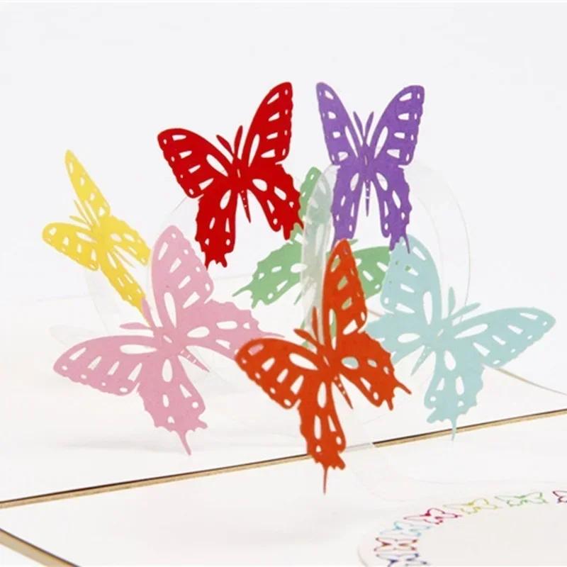 3D Creative Rainbow Butterfly Invitation Card Birthday Gift Party Supplies