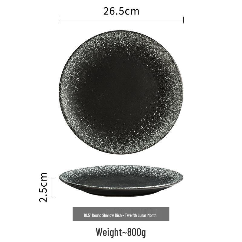 12-inch Japanese Style Round Dinner and Salad Plate
