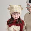 Cozy Woolen Knit Ear Protection Hat for Boys & Girls - Warm, Cute, Windproof