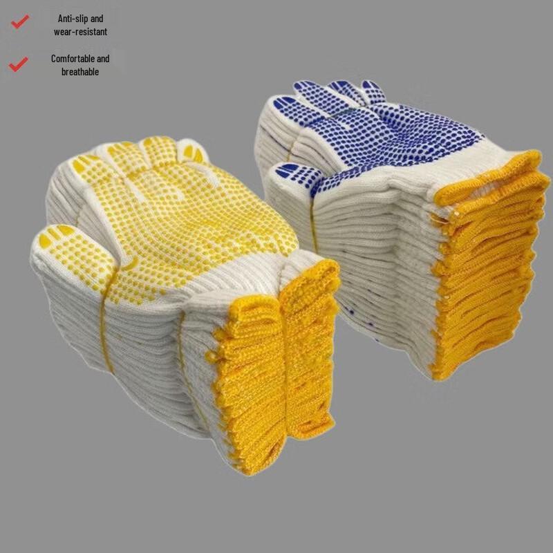 ZhanShi Blue Non-Slip Work Gloves (108 Pairs, 500g Pack)