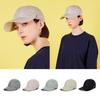 Stud Logo Over Fit Poly Ball Cap Babyrosa [VARZAR]