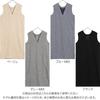 Kobe Lettuce 2-Way Linen-Like Jumper Dress [E3061] Free Size Blue Mix