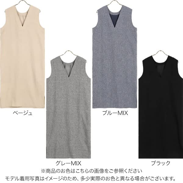 Kobe Lettuce 2-Way Linen-Like Jumper Dress [E3061] Free Size Blue Mix