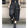 2025 Summer New Women's Loose Casual Pants Korean Fashion wide leg harem pants female