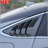For Chery Arrizo 8   2024 Car Rear Triangle Blinds Modified Special Auto Rear Side Window Faux Air Vents Decorative ABS