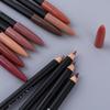Matte Lipstick Lipliner Suit Nude Color Does Not Fade Lasting Makeup Matte Texture