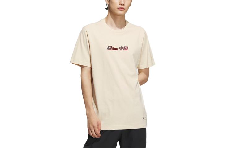 Adidas T Shirt Men s Sand Strata IP3973 XL