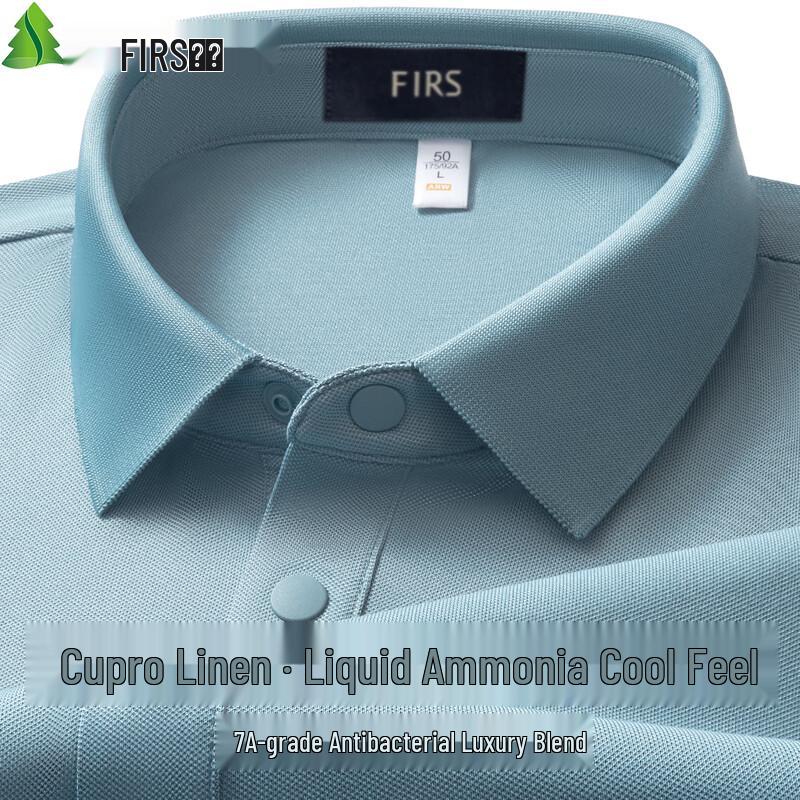 

FIRS Men s Cupro Blend Cooling Short Sleeve Polo Shirt