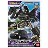 TAKARA TOMY Tomica Job Labor TJB09 Drive Labor Nihon Kotsu Toyota Japan Taxi Miniature Car Toy for Ages 3 and Up
