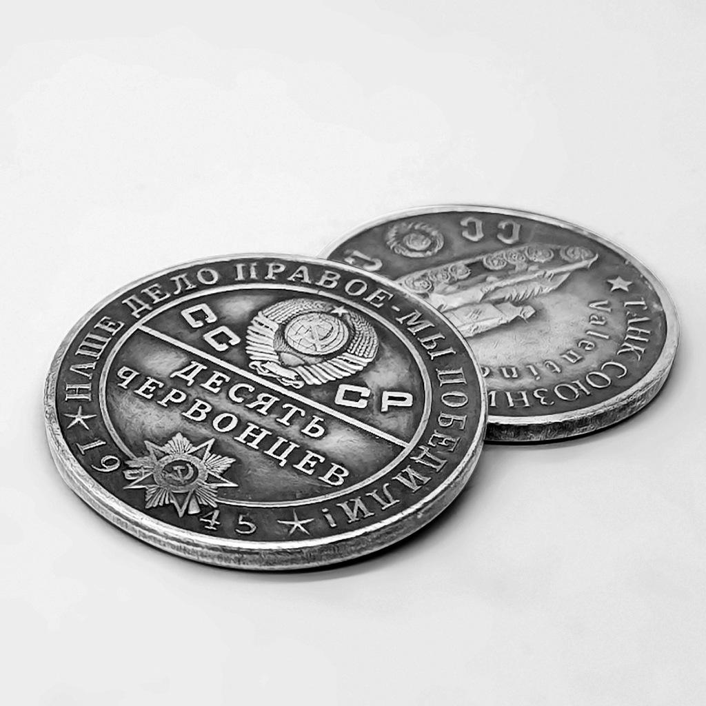 Former Soviet Marshal, Stalin Xiao Coin, 1945 Character Appreciation Commemorative Medal, Tank Antique Copper Coin
