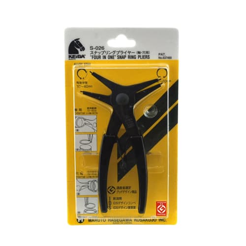 Maruto Hasegawa Kousakujo (Marutohasegawakousakujo) Keiba Snap Ring Pliers, 140mm, S-026