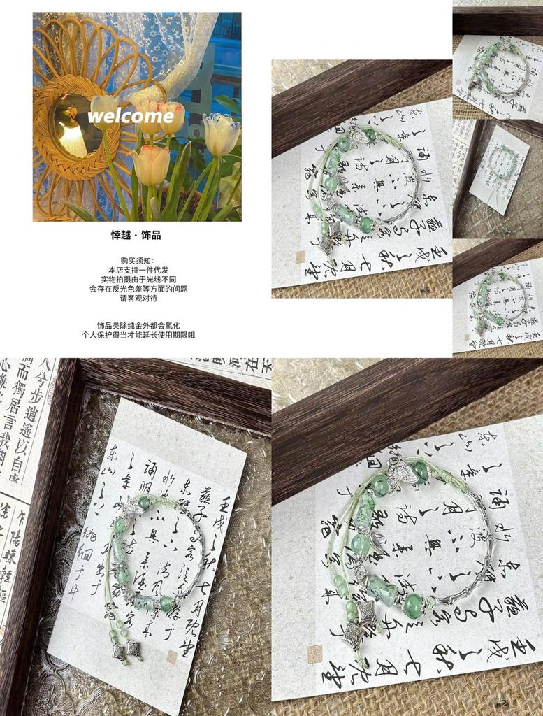 Unique Glass Bead Bracelet For Women Trendy Summer Accessories 2024 Collection