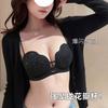 Sexy Flash Drill, Thin Shoulder Straps, Small Breasts Gather and Show Large, No Steel Ring, Sub-breasts, Adjusted Beauty Back Bra Cover