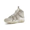 adidas Crazy 8 Off White Sesame Unisex Sneakers Cream IE7230