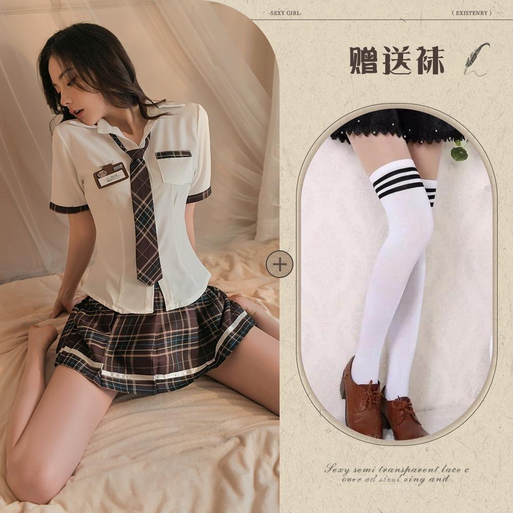 Aishang You Sexy Underwear Sexy Student Wear JK Uniform Plaid Skirt Cosplay Hot Passion Clothes Suit