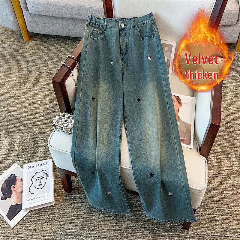 

Женские джинсы большого размера с высокой талией, повседневные, свободные 4XL синий