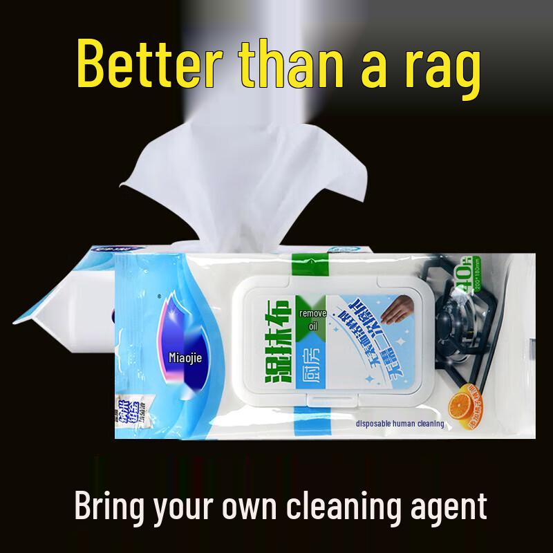 Miaojie Kitchen Disposable Oil & Stain Cleaning Wipes