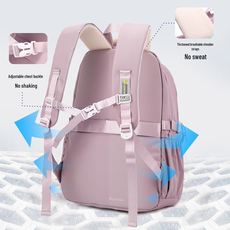 Trendy Color-Block Backpack: Lightweight, Large-Capacity Schoolbag for Female Students