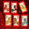 6pcs Chinese Style 2026 Horse Year Red Envelope Paper Craft Cartoon New Year Money Envelope Blessing Mixed Pattern
