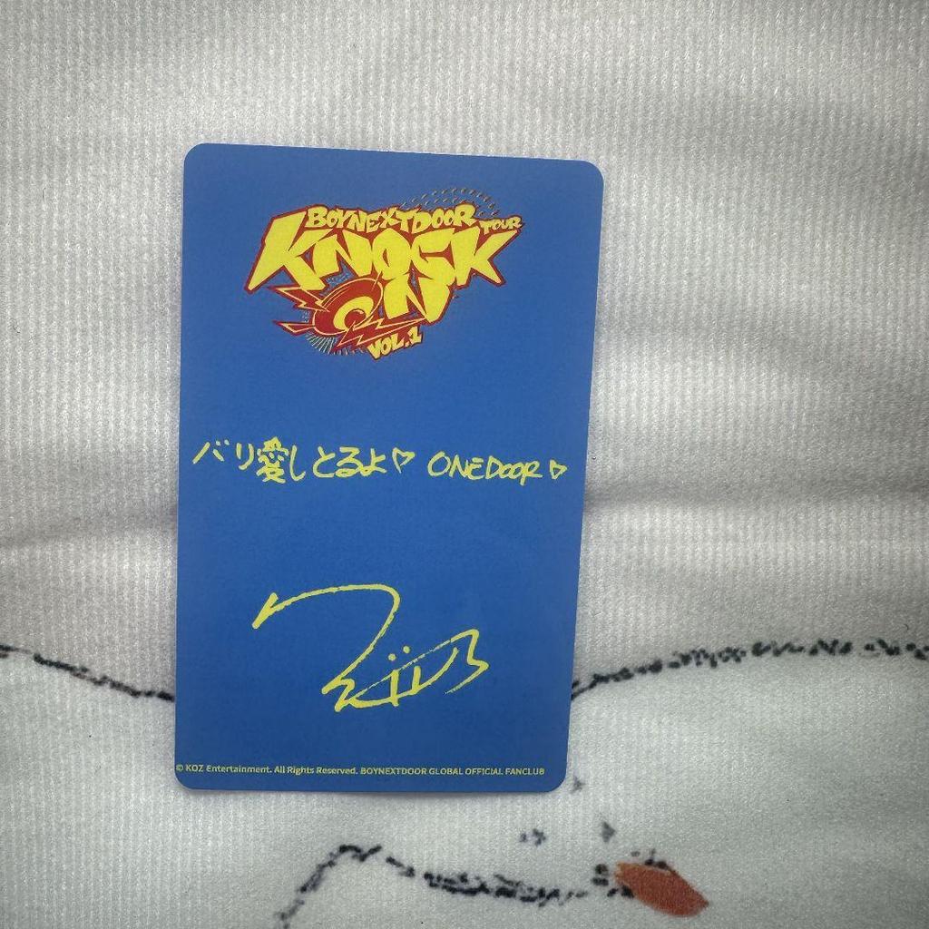 [USED] BOYNEXTDOOR FC Fukuoka Unaku RIWOO Bonekudo Boynekreca