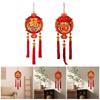 Chinese New Year Ornament Decorative Traditional Spring Festival Decor Entryway Hanging Sign with Tassels for Window Living Room