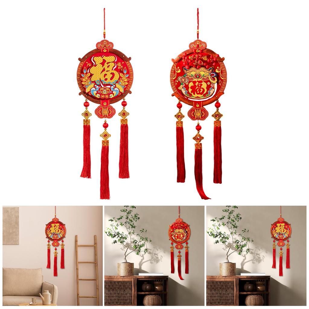 Chinese New Year Ornament Decorative Traditional Spring Festival Decor Entryway Hanging Sign with Tassels for Window Living Room